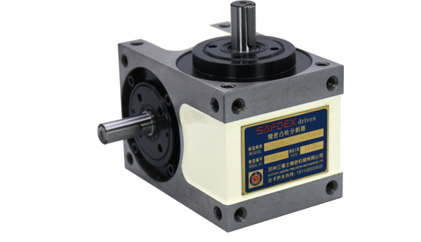 1503907400.png 60DS.png