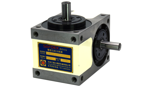 1503907488.png 140DS.png