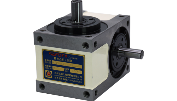 1505113031.png 45DS.png