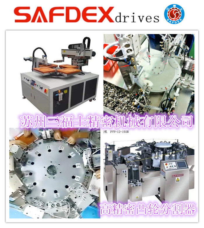 1510146659.jpg 23.jpg