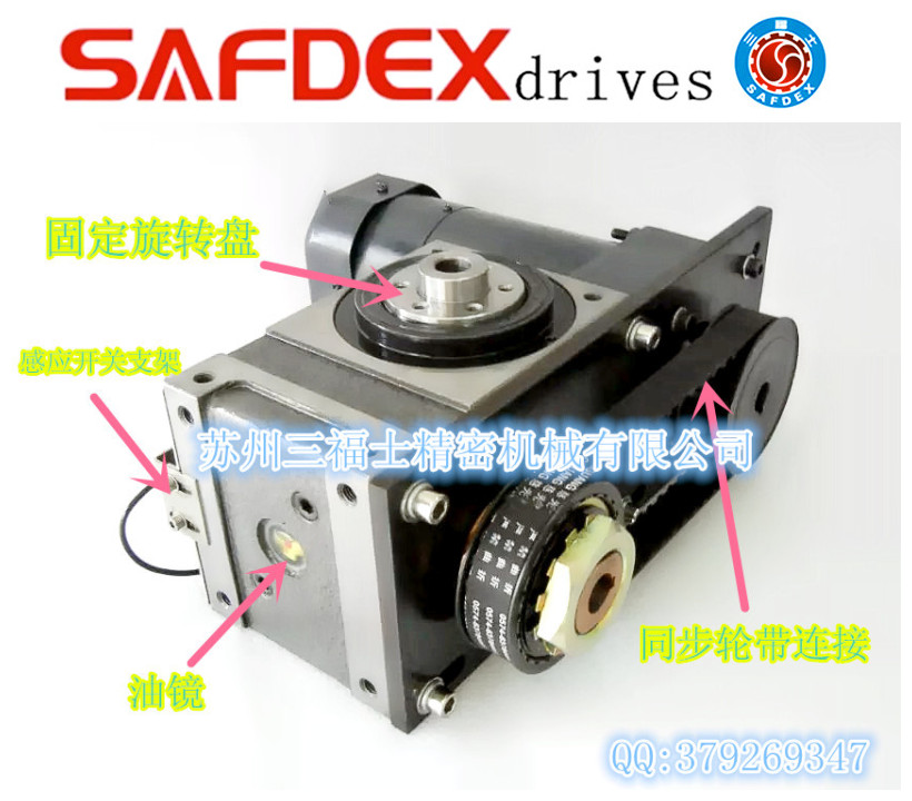 1517626814.jpg 1.jpg