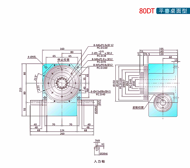 1525694439.png 80DT.png