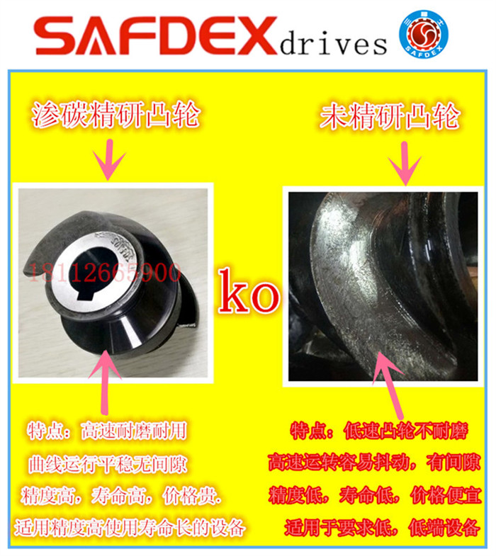 1542855778.jpg 26.jpg