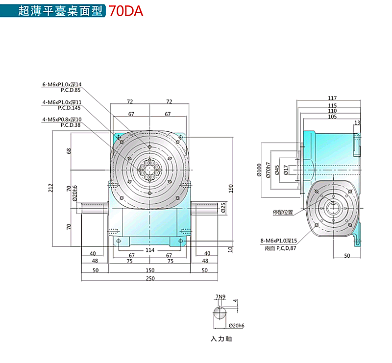 1550286815.png 70DA.png