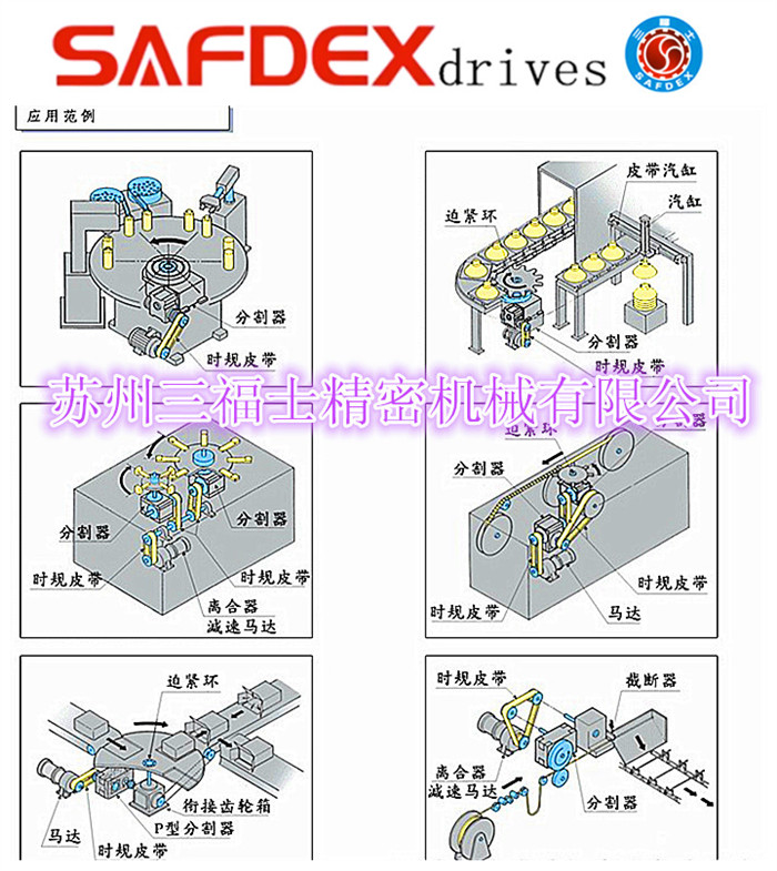 1569034607.jpg 24.jpg