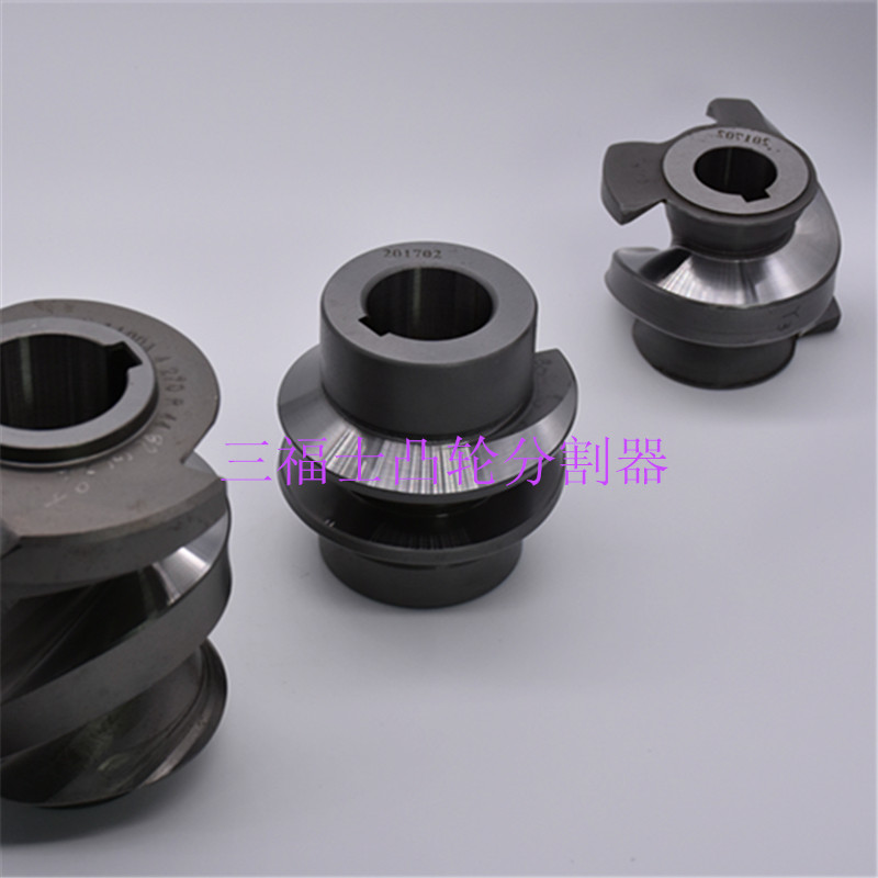 1569035118.jpg DSC_0538_副本.jpg