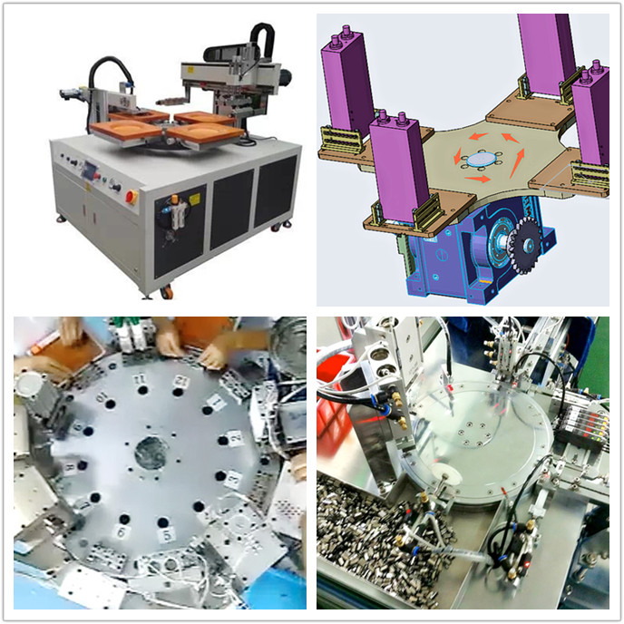 1589594539.jpg 轉(zhuǎn)盤式組裝機(jī).jpg