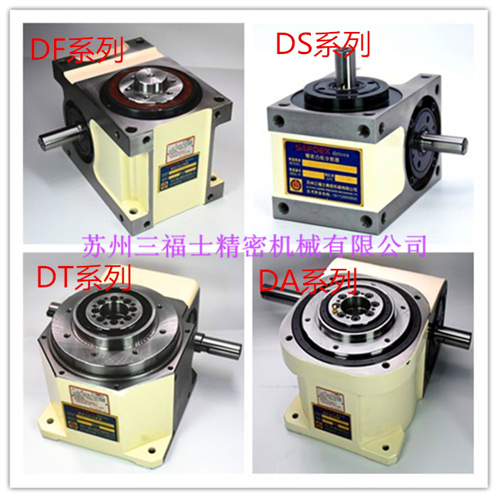 1677215660.jpg 4張2.jpg